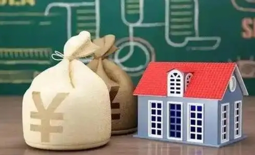 襄垣五险一金指的哪些（请问五险一金是哪五险一金?）